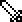 Schwert