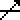 Schütze